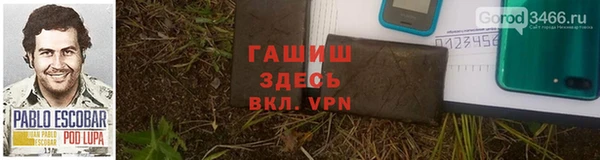 ешки Богородск