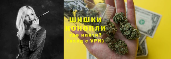 кокаин перу Богородицк