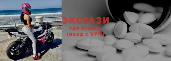 ешки Богородск