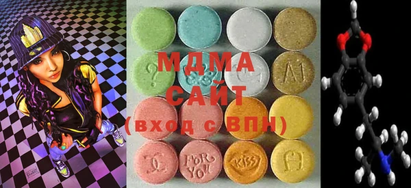 альфа пвп VHQ Богданович