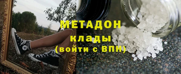 ешки Богородск