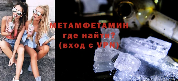 ешки Богородск