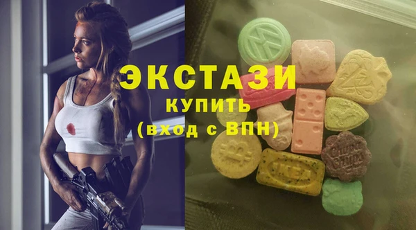 кокаин перу Богородицк