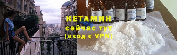ешки Богородск