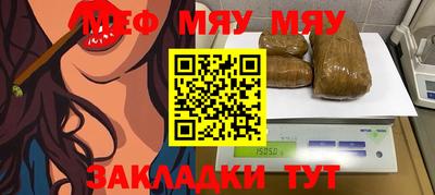 СК Ирбит