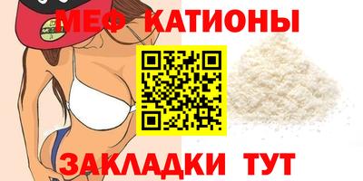 COCAINE Кандалакша