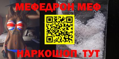 СК Ирбит