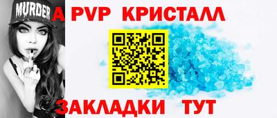 mdma Чебаркуль