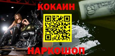 MDMA Premium VHQ Чапаевск