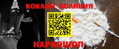 MDMA Premium VHQ Камышлов