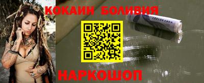гидропоника Изобильный