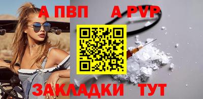 гидропоника Изобильный