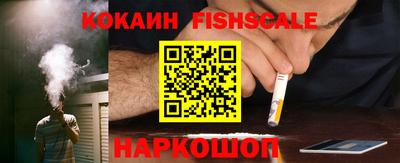 СК Ирбит