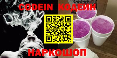 мефедрон мука Ипатово