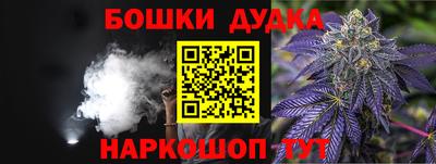 СК Ирбит