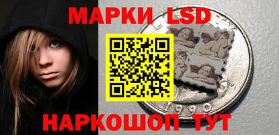 мефедрон мука Ипатово