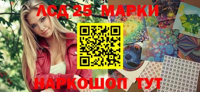 СК Ирбит