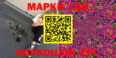 гидропоника Изобильный