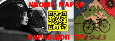 мефедрон мука Ипатово