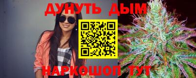 MDMA Premium VHQ Камышлов