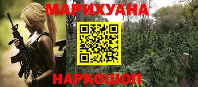мефедрон мука Ипатово
