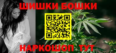 гидропоника Изобильный