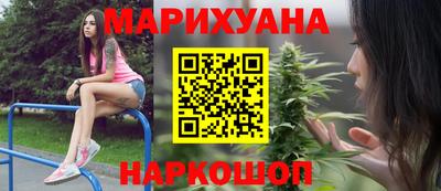гидропоника Изобильный