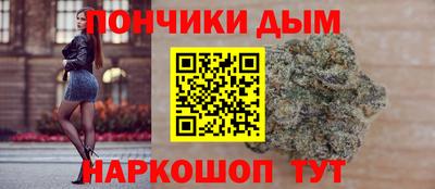 СК Ирбит