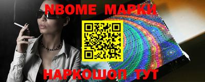 СК Ирбит