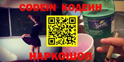 MDMA Premium VHQ Камышлов