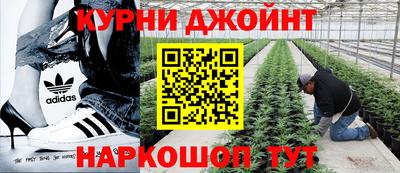 мефедрон мука Ипатово