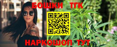 гидропоника Изобильный