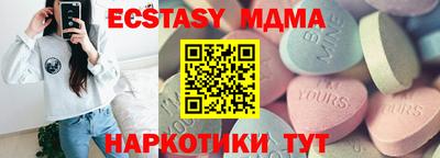 СК Ирбит