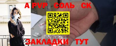 гидропоника Изобильный