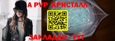 гидропоника Изобильный