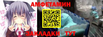СК Ирбит