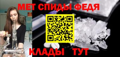 СК Ирбит