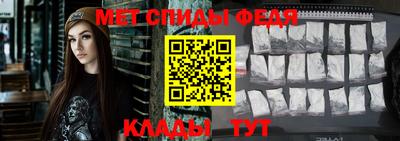 гидропоника Изобильный