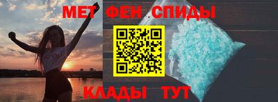 MDMA Premium VHQ Камышлов