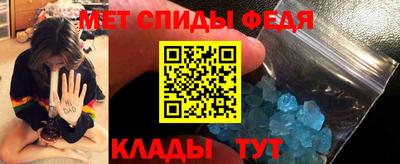 гидропоника Изобильный