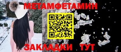 СК Ирбит