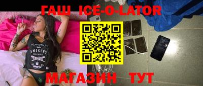 амфетамин Чебоксары