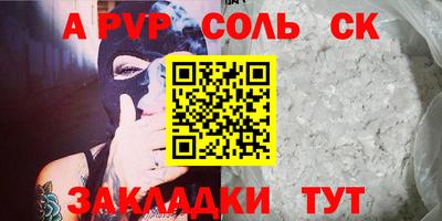 гидропоника Изобильный