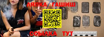 гидропоника Изобильный