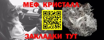 COCAINE Кандалакша