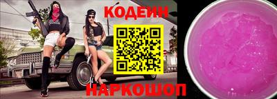 мефедрон мука Ипатово