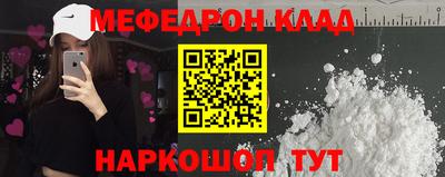 СК Ирбит