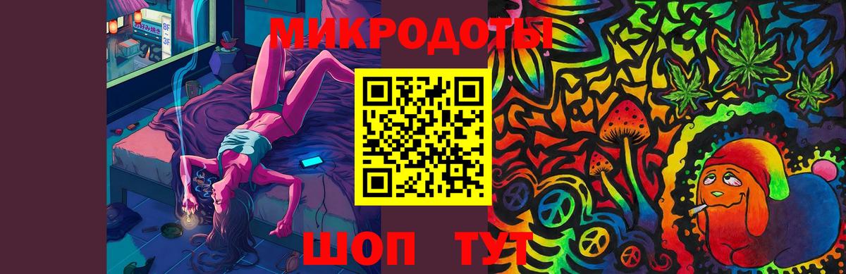 Псилоцибиновые грибы Cubensis  Вход с VPN  Обь 