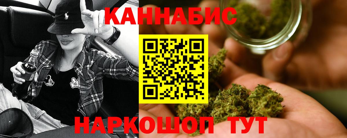 Псилоцибиновые грибы Обь